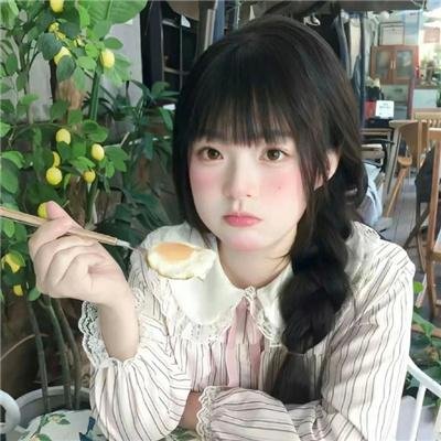 三白眼诅咒
